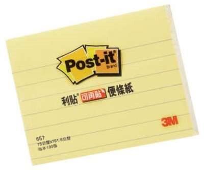 3M 可再貼 657L黃色橫格便條紙