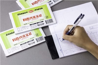 利百代 50張入發票用複寫紙(CP01)