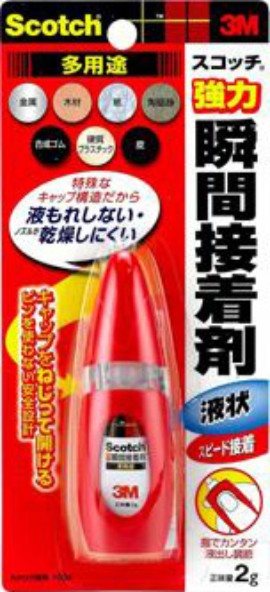 3M   7004T 瞬間膠-液狀