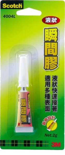 3M 4004L 瞬間膠-液狀