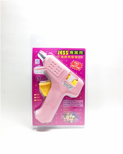 新易文具批發零售