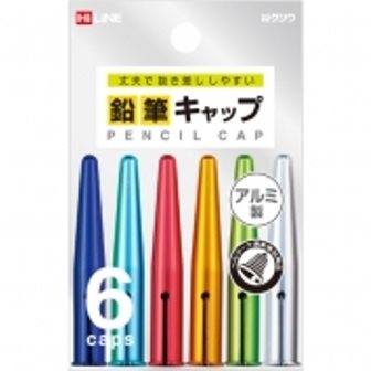 KUTSUWA  鋁製筆蓋型握筆套6入(RB016)