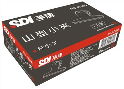 SDI手牌  4"山型紙夾/麻將夾(0207B) 