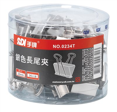 SDI手牌  32mm銀色長尾夾-塑膠筒 (0234T)