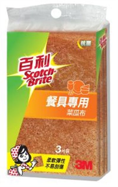 新易文具批發零售