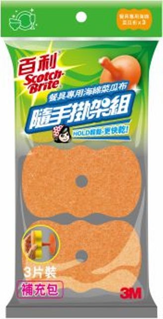 新易文具批發零售