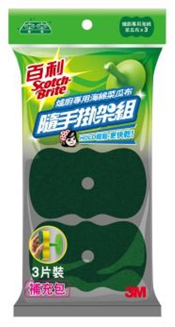新易文具批發零售