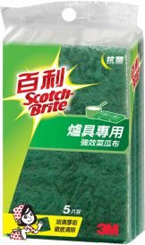 新易文具批發零售