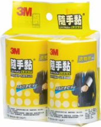 新易文具批發零售