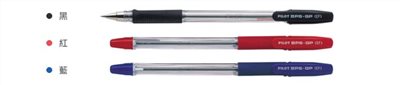 PILOT百樂 舒寫筆0.7mm(BPS-GP) 