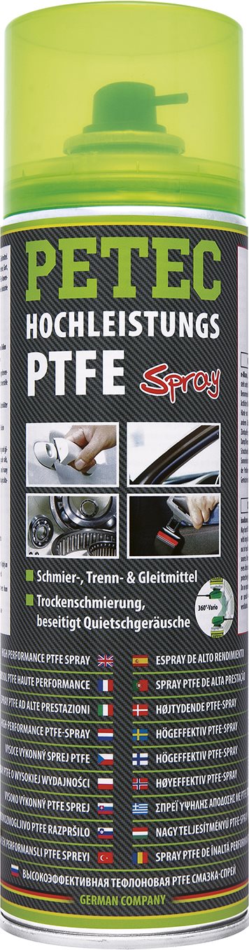 PTFE乾式潤滑劑