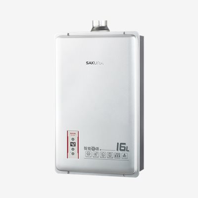 DH-1603