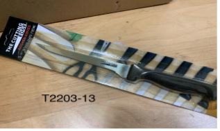 13公分不锈鋼剔骨刀