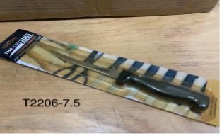 7.5公分不锈鋼切菜刀
