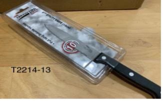 13公分不锈鋼萬用刀