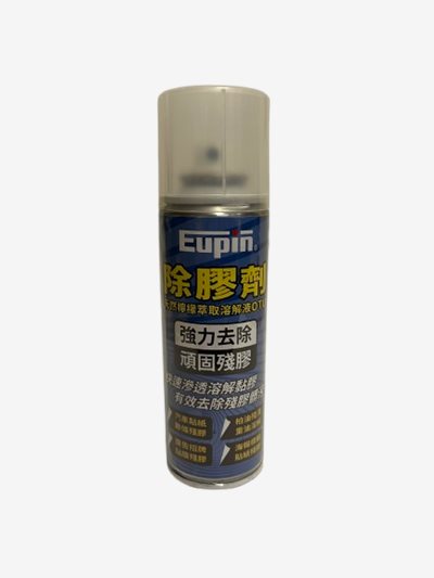 yopin強力除膠劑