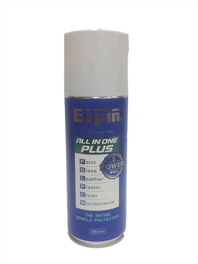 Eupin All-in-one免待乾鑽石鍍膜2代 