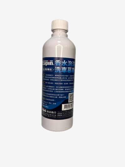 香水泡沫洗車慕斯
