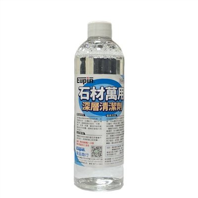 EUPIN石材萬用清潔劑
