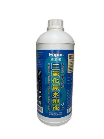 天然電解氣態二氧化氯水溶液1000ml(濃縮液)