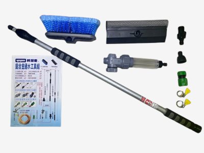 2段式DIY水工具組