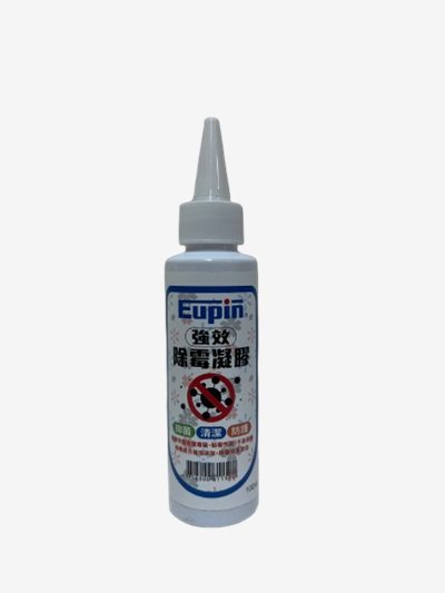 Eupin強效型除霉凝膠