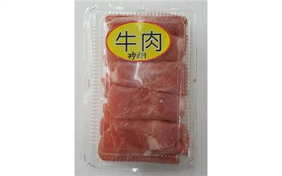 沙朗火鍋肉片