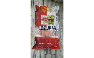 有蔥肥腸