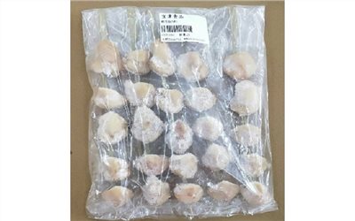 七里香串【雞屁股】
