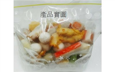綜合火鍋料