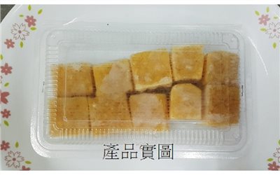 凍豆腐