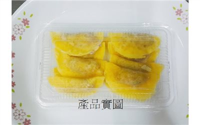 蛋餃