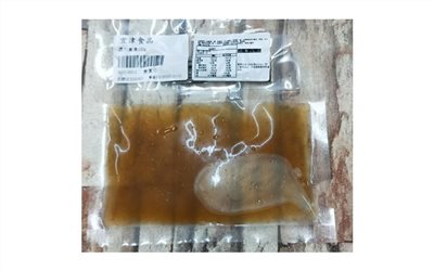 昆布湯底