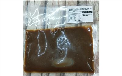 當歸羊肉湯底