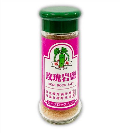 玫瑰鹽