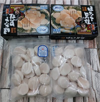 生食級干貝3S