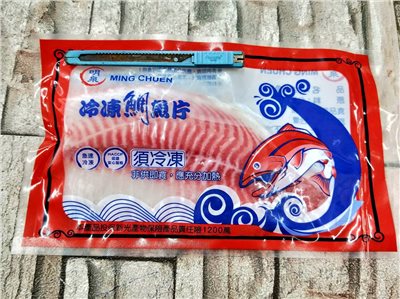 單片雕魚