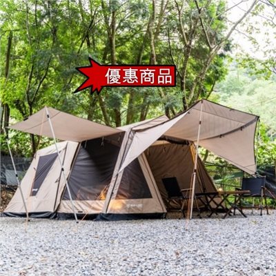 威力屋300KING -森摩卡