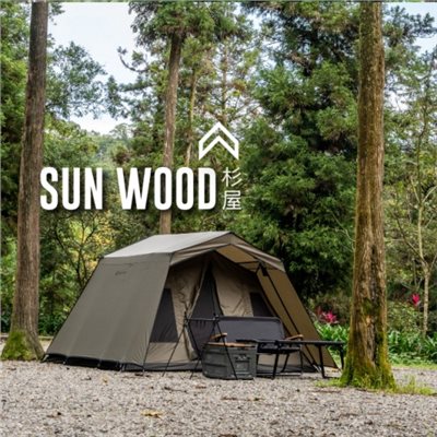 SUN WOOD 杉屋 －軍綠