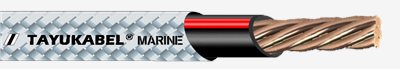 10.9 MAP® Marine Feeder Armour Cable 遠洋船舶 鎧裝電力饋線