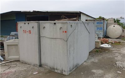 RC汙水處理槽