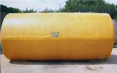 FRP汙水處理槽