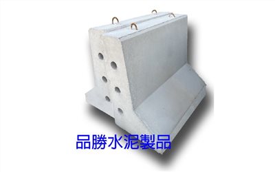 紐澤西護欄