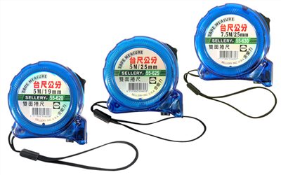 雙面捲尺