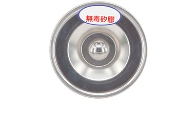 中提籠上蓋
