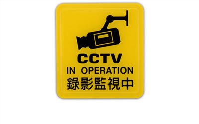 指示牌