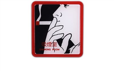 指示牌