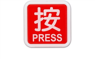 指示牌