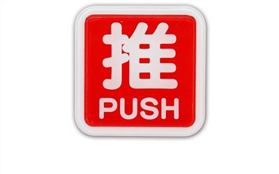 指示牌
