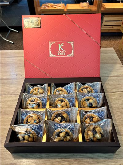 夏威夷豆塔12入禮盒